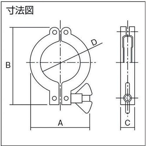 ULVAC Quick Coupling Clamp ZSCK-1040 1 piece
