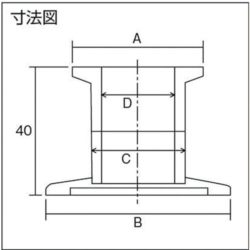 ULVAC conversion flange/reducer ZSCK-9040 1 piece