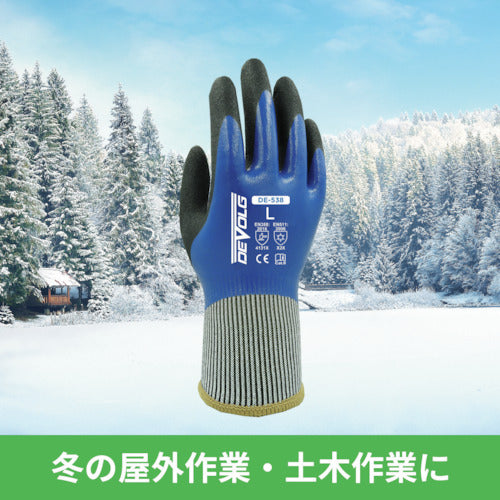 Weed Cold Weather Gloves DEVOLG DE-538 Nitrile Backcoat M Size DEDE538M1P 1 Pair