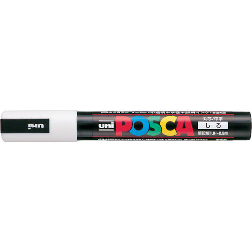 uni 水性顔料マーカー ポスカ 中字丸芯 白 PC5M.1 1 本