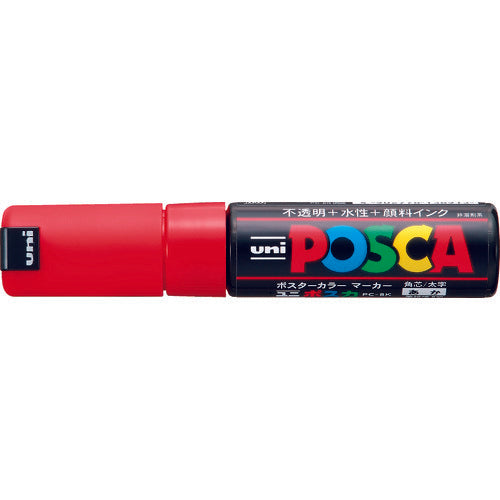 uni 水性顔料マーカー ポスカ 太字角芯 赤 PC8K.15 1 本