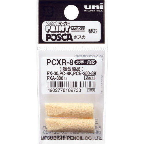 uni Water-based Pigment Marker Posca Thick Square Tip Refill 2-Pack PCXR8 1 PK