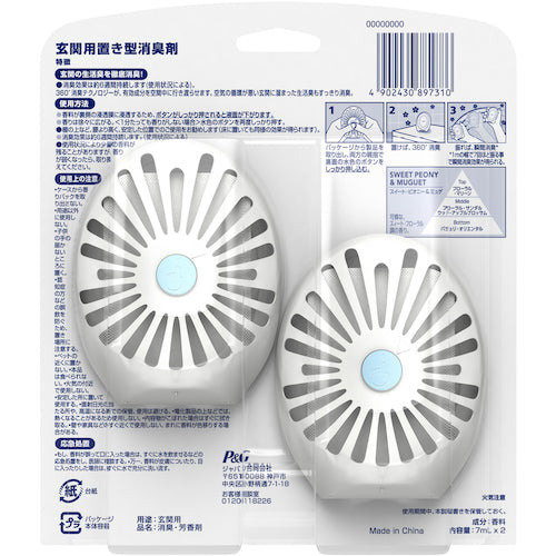 P&G ファブリーズ W消臭 玄関用消臭剤 スイート・ピオニー&ミュゲ 7ml×2個 897310 1 PK