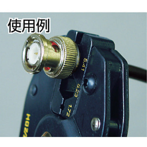 HOZAN 圧着工具 BNCコネクター用 P-741 1 丁