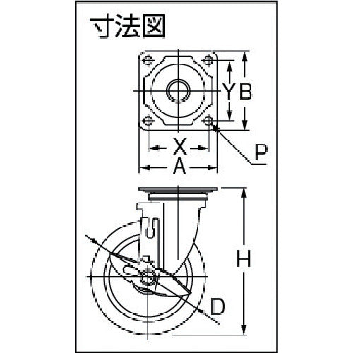 와코 팔레트 에어 캐스터(자재차 스토퍼 부착) 100mm 화이트 고무차 AMG-100-NRBDS-W 1개