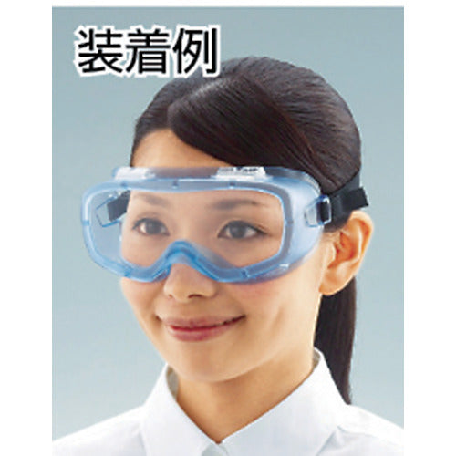 TRUSCO Safety Goggles with Ventilator TSG-604B 1 pc