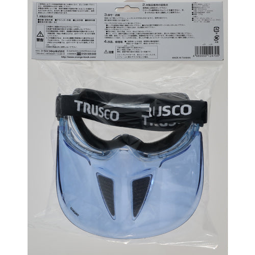TRUSCO セーフティゴーグル バイザー付 通気弁タイプ TSG-83T 1 個