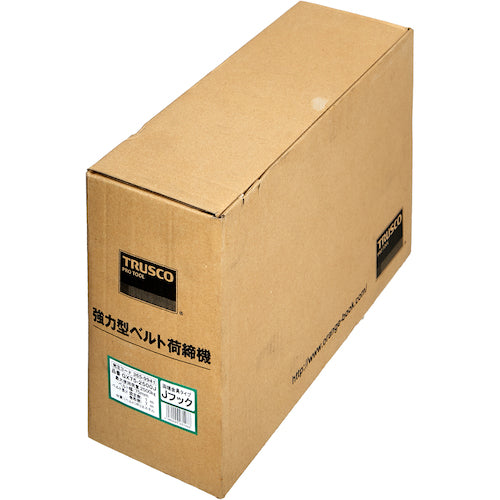 TRUSCO 強力型ベルト荷締機 75mm幅 2500kg Jフックタイプ GX75-2500J 1 台