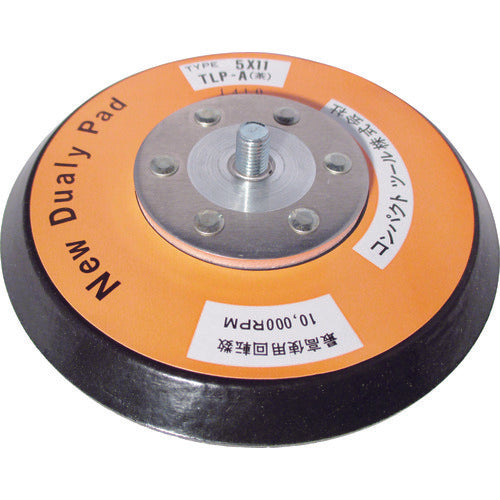 コンパクトツール 穴無しレザーパット TLP−A 5X11 茶 28869LA 1 枚