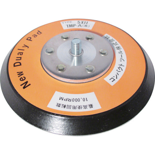 コンパクトツール 穴無しマジックパット TMPーA 5X11 黒 28869MA 1 枚