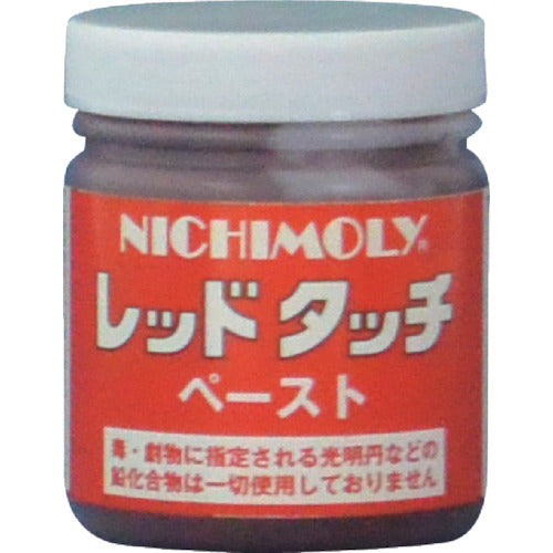 Nichimori Red Touch Paste 200g 3008622 1 piece