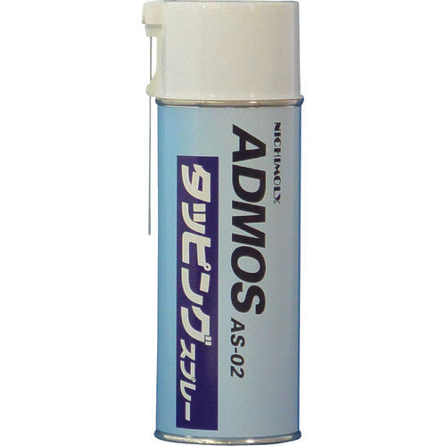 ニチモリ アドモスAS−02 タッピングスプレー 420ml 4006340 1 本