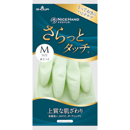 SHOWA PVC Gloves, Nice Hand Delicate, Smooth Touch, Pearl Green, Medium Size, Green, NHDS-MG, 1 Pair
