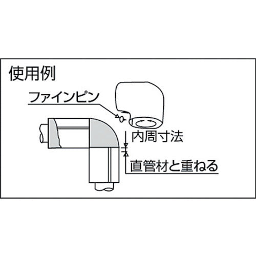 TILEMENT エルボカバー ファインJエルボ(S) No.7 53400070 1 個