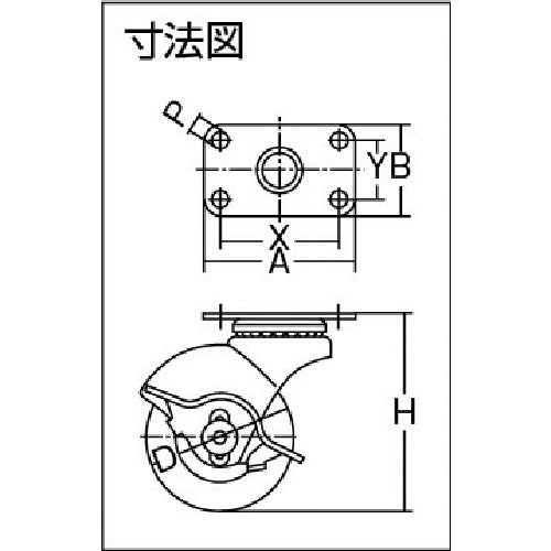 Hammer plate type, swivel rubber wheel, 50mm, with stopper, 40515P-R50, 1 piece