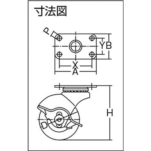 ハンマー プレート式 旋回式ウレタン車輪 40mm ストッパー付 40515P-UR40 1 個