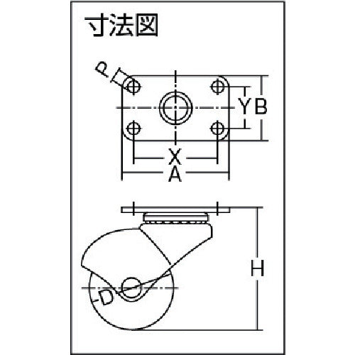ハンマー プレート式 旋回式ゴム車輪 40mm 405P-R40 1 個