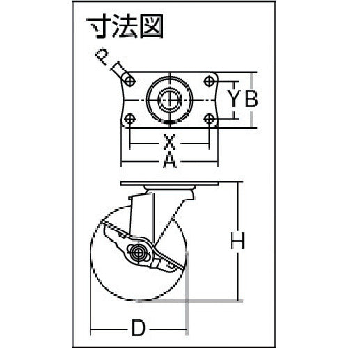 해머 E 시리즈 선회식 우레탄 바퀴(나일론 휠) 75mm 스토퍼 부착 415E-UR75 1개