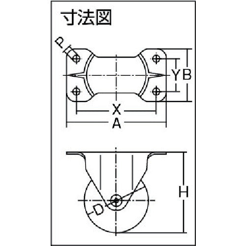 해머 G 시리즈 고정식 나일론 바퀴 100mm 440R-N100 1개