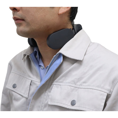 Sanko Neck Cooler Slim Gray FRZGRT2R 1 pc