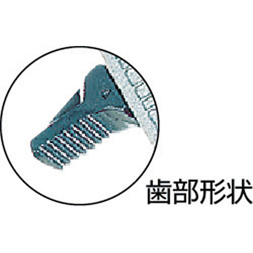 MCC Corner Wrench U300 CW-300 1 piece