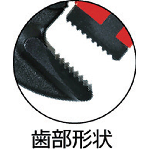 MCC パイプレンチ スタンダード 150 PW-SD15 1 丁