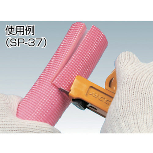 MCC 사야관 커터 37용 훅날 SPE37F 1장