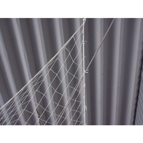 ユタカメイク ロープ ナイロンロープ3ツ打 3φ×20m A-70 1 巻