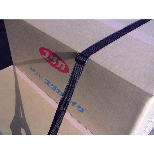 ユタカメイク ベルト 結束ベルト(トライグライド) 25mm巾×2m ネイビー AG-214 1 本