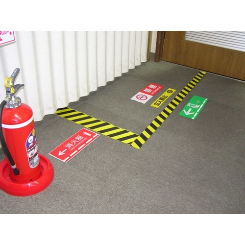 ユタカメイク テープ 標識テープ(トラ) 70mm×50m AT-14 1 巻