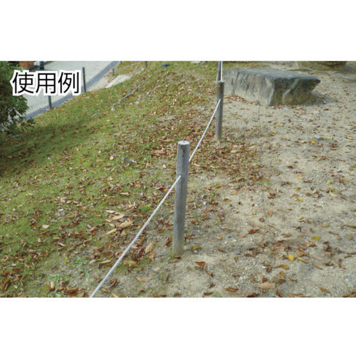 Yutakamake Rope Cotton Rope All-Purpose Pack 9φ x 20m MC-920 1 Roll