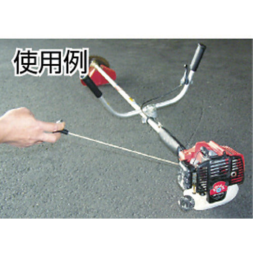 ユタカメイク 紐 スターターロープ 約4mmX2m NX-53 1 巻