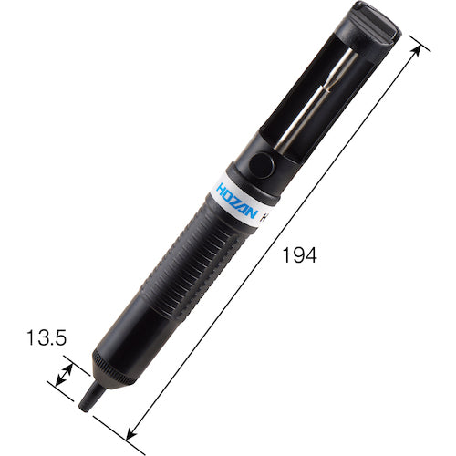 HOZAN Solder sucker H-951 1 piece