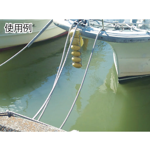 Yutakamake Rope PP Work Rope 9φ x 20m WRP-2 1 roll