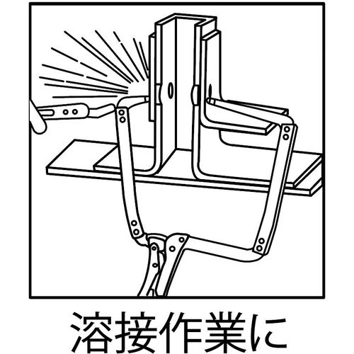 エビ バイスプライヤー C型(ディープ) 250mm VD225 1 丁