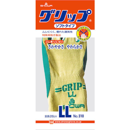 SHOWA 天然ゴム背抜き手袋 No310グリップ(ソフトタイプ) グリーン LLサイズ 緑 NO310-LL 1 双