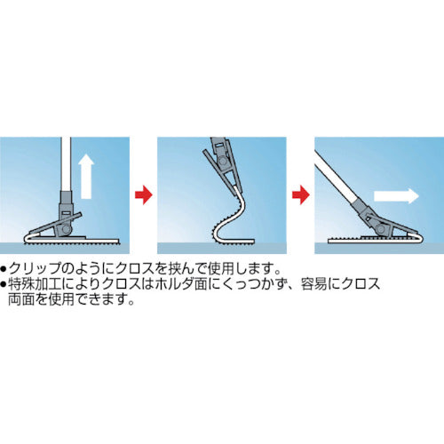 3M 이지 플립 홀더 S 105X300mm FLIP S FLIP S 1대
