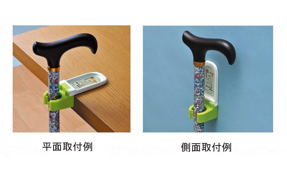 ユーワ転ばぬ杖C(コンフォート)簡易包装 フリー