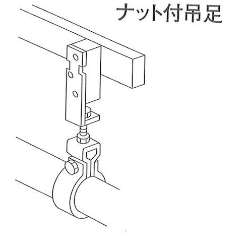 DAIDO HANT Hanging foot with nut (wooden base) (W) 24.5 x (H) 118 mm 10177025 1 piece