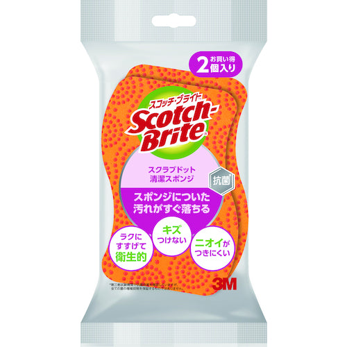 3M 스카치 브라이트 스크럽 도트 청결 스폰지 2개 팩(오렌지) SDS-02KE2PM 1조