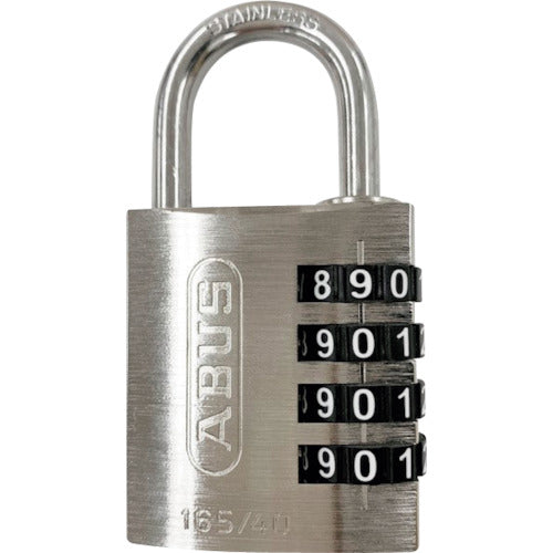 ABUS Outdoor Combination Padlock 165IB/40 SILVER 165IB/40 SILVER 1 pc