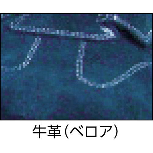 Simon Safety Shoes, Short Shoes, SS11BV, 24.0cm, SS11BV-24.0, 1 pair