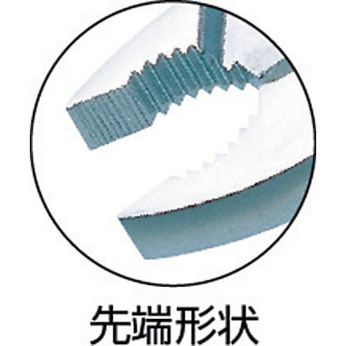 Super Combination Pliers (JIS) Spring Type Total Length: 204mm CPS200H 1 pc