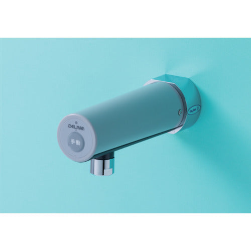 Delman Automatic Faucet Delman Y-700 (Single Faucet, Battery-operated, Aerator Type, Wall-mounted) Y-700 1 unit