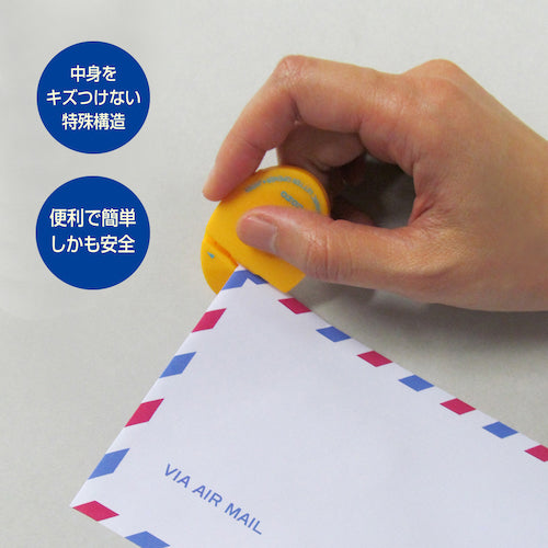 OHTO セラミックレターオープナー イエロー CLO-700C-YL 1 個