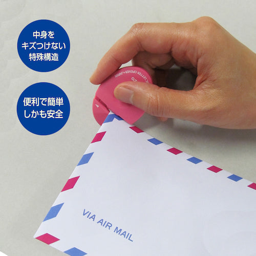 OHTO Ceramic Letter Opener Pink CLO-700C-PK 1 piece