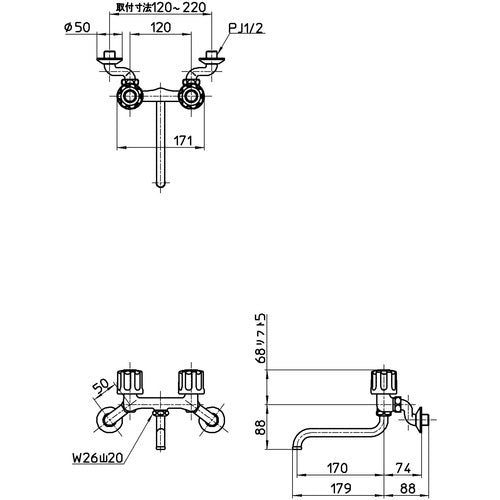 SANEI Two-valve mixer K11-W-13 1 unit