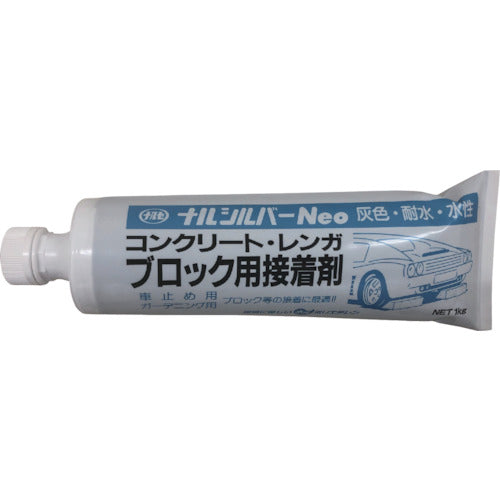 成瀬化学 コンクリートブロック接着剤 ナルシルバーNeo 1kg NRSSILVERNEO1000 1 本