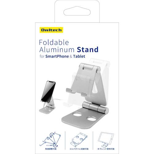 Owltech 스마트폰/태블릿 대응 충전하면서 각도 조정할 수 있는 알루미늄 스탠드 OWL-STD03-SI 1개