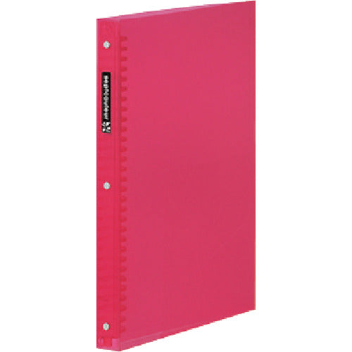 Maruman A4 File Notebook Sept Couleur Pink F582B-08 1 Book